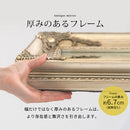 卓上アンティーク調ミラー〔大〕 スタンドミラー 卓上ミラー 鏡 アンティーク 化粧鏡 おしゃれ メイクミラー 卓上鏡 木製 大型 大きめ ゴールド スタンド式 玄関 化粧台 ぼん家具