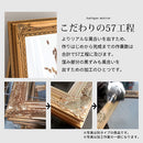 卓上アンティーク調ミラー〔大〕 スタンドミラー 卓上ミラー 鏡 アンティーク 化粧鏡 おしゃれ メイクミラー 卓上鏡 木製 大型 大きめ ゴールド スタンド式 玄関 化粧台 ぼん家具