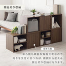 キューブボックス収納〔幅40cm〕