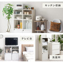 キューブボックス収納〔幅40cm〕