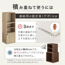 キューブボックス収納〔幅40cm〕