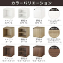 キューブボックス収納〔幅40cm〕