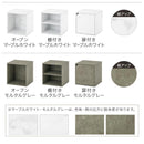 キューブボックス収納〔幅40cm〕