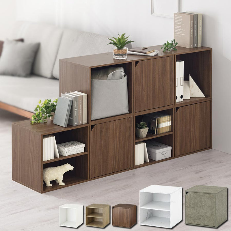 キューブボックス収納〔幅40cm〕