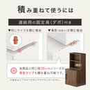 鍵付きキューブボックス収納〔幅35cm・深型〕