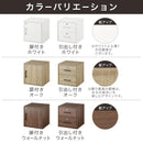 鍵付きキューブボックス収納〔幅35cm・深型〕