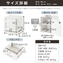 鍵付きキューブボックス収納〔幅35cm・深型〕