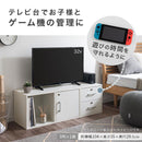 鍵付きキューブボックス収納〔幅35cm・深型〕