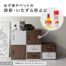鍵付きキューブボックス収納〔幅35cm・深型〕