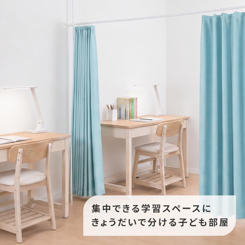 ぼん家具 つっぱり式カーテンポール 伸縮 高さ調節 おしゃれ