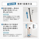 簡単突っ張りカーテンポール I字型 伸縮 高さ調節