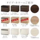 [ 幅60cm ] キューブボックス型テレビ台 テレビ台 ローボード おしゃれ キューブボックス キャビネット 収納 木製 北欧 引き出し 大容量 A4 フラップ扉 リビング 幅60 奥行40 高さ45 白 茶 ぼん家具