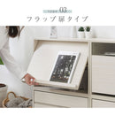 [ 幅60cm ] キューブボックス型テレビ台 テレビ台 ローボード おしゃれ キューブボックス キャビネット 収納 木製 北欧 引き出し 大容量 A4 フラップ扉 リビング 幅60 奥行40 高さ45 白 茶 ぼん家具