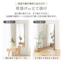 割れないソフトミラー〔60×180cm〕 壁掛けミラー 全身 姿見鏡 ガラス不使用 壁掛け用紐 付き 立て掛け 吊り下げ 可 地震対策 玄関 リビング ナチュラル/ダークブラウン/ブラック/シルバー/ホワイト ぼん家具