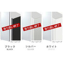 割れないソフトミラー〔60×180cm〕 壁掛けミラー 全身 姿見鏡 ガラス不使用 壁掛け用紐 付き 立て掛け 吊り下げ 可 地震対策 玄関 リビング ナチュラル/ダークブラウン/ブラック/シルバー/ホワイト ぼん家具