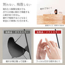 割れないソフトミラー〔60×180cm〕 壁掛けミラー 全身 姿見鏡 ガラス不使用 壁掛け用紐 付き 立て掛け 吊り下げ 可 地震対策 玄関 リビング ナチュラル/ダークブラウン/ブラック/シルバー/ホワイト ぼん家具