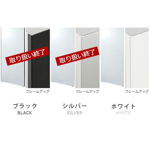 ダンス鏡 全身 折り畳み 割れない鏡 軽量 ダンスミラー 大きい