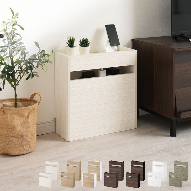 ルーター収納ボックス〔高さ45cm・60cm〕