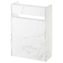 ルーター収納ボックス〔高さ45cm・60cm〕