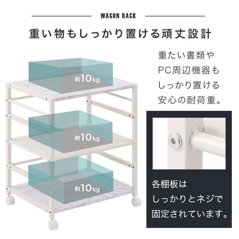 スタッキングシェルフ　可動棚　キャスター付き スタッキングシェルフ 可動棚 キャスター付き FLOORZERO 無印良品
