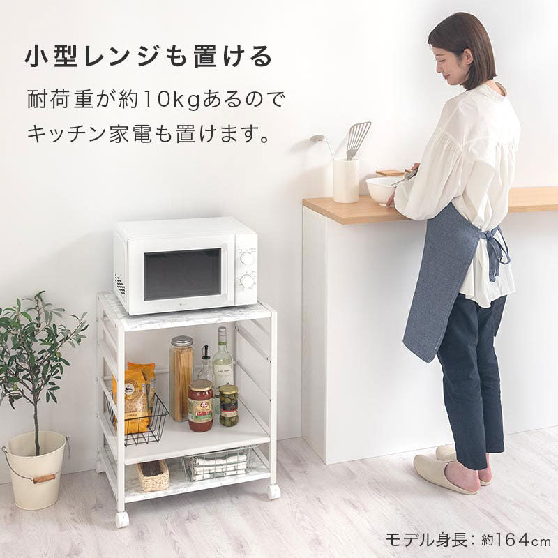 ぼん家具 キャスター付きサイドワゴン おしゃれ 収納家具 本棚 ラック