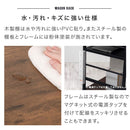 キャスター付きサイドワゴン