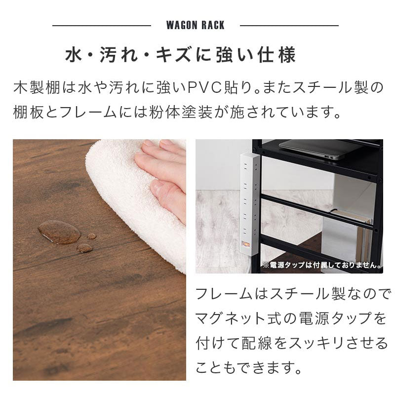 ぼん家具 キャスター付きサイドワゴン おしゃれ 収納家具 本棚 ラック