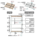 キャスター付きサイドワゴン プリンター台 キャスター付き 3段 可動棚 サイドワゴン 収納 スチール  木目調 大理石風 ぼん家具