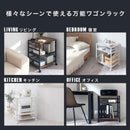 キャスター付きサイドワゴン