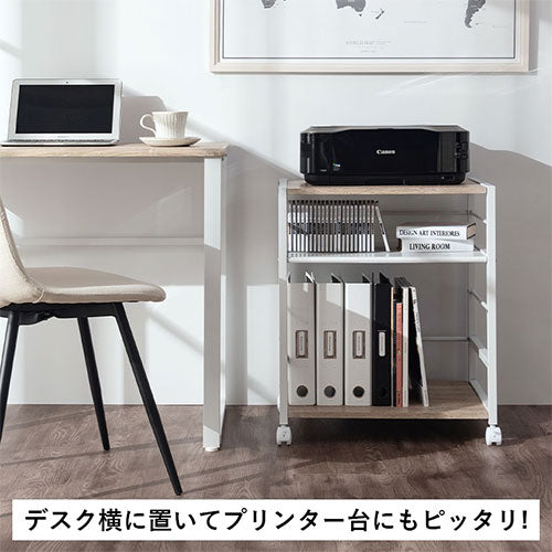 キャスター付きサイドワゴン 本棚 ラック キャスター付き収納 おしゃれ