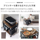 キャスター付きサイドワゴン