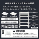 キャスター付きサイドワゴン