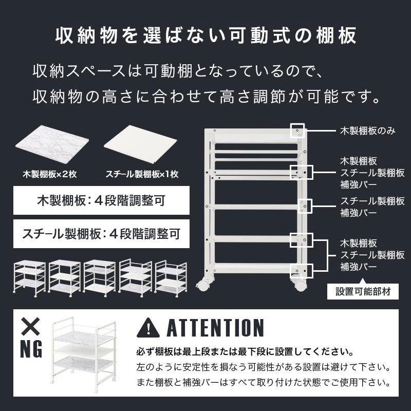 実用的な収納スペース　キャスター付き　北欧デザイン　スライド sesame-kagu_j430708