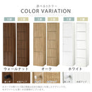 扉付き収納ボックス カラーボックス 収納ボックス 本棚 扉付き スリム 大容量 おしゃれ 収納ボックス コミックラック 木製 隙間収納 幅40cm a4 棚 漫画 ハイタイプ ぼん家具