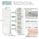 扉付き収納ボックス カラーボックス 収納ボックス 本棚 扉付き スリム 大容量 おしゃれ 収納ボックス コミックラック 木製 隙間収納 幅40cm a4 棚 漫画 ハイタイプ ぼん家具
