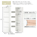 扉付き収納ボックス カラーボックス 収納ボックス 本棚 扉付き スリム 大容量 おしゃれ 収納ボックス コミックラック 木製 隙間収納 幅40cm a4 棚 漫画 ハイタイプ ぼん家具