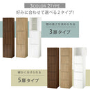 扉付き収納ボックス カラーボックス 収納ボックス 本棚 扉付き スリム 大容量 おしゃれ 収納ボックス コミックラック 木製 隙間収納 幅40cm a4 棚 漫画 ハイタイプ ぼん家具