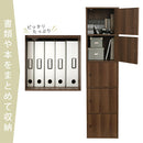 扉付き収納ボックス カラーボックス 収納ボックス 本棚 扉付き スリム 大容量 おしゃれ 収納ボックス コミックラック 木製 隙間収納 幅40cm a4 棚 漫画 ハイタイプ ぼん家具