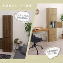 扉付き収納ボックス カラーボックス 収納ボックス 本棚 扉付き スリム 大容量 おしゃれ 収納ボックス コミックラック 木製 隙間収納 幅40cm a4 棚 漫画 ハイタイプ ぼん家具