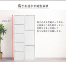 扉付き収納ボックス カラーボックス 収納ボックス 本棚 扉付き スリム 大容量 おしゃれ 収納ボックス コミックラック 木製 隙間収納 幅40cm a4 棚 漫画 ハイタイプ ぼん家具