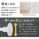 伸縮式つっぱり棚 突っ張り棚 突っ張り 棚 おしゃれ 突っ張りラック トイレ 上 収納 つっぱり棚 伸縮棚 木目調 トイレ収納 つっぱり 収納棚 つっぱり棒 木製 強力 伸縮 ぼん家具