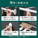 伸縮式つっぱり棚 突っ張り棚 突っ張り 棚 おしゃれ 突っ張りラック トイレ 上 収納 つっぱり棚 伸縮棚 木目調 トイレ収納 つっぱり 収納棚 つっぱり棒 木製 強力 伸縮 ぼん家具