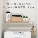 伸縮式つっぱり棚 突っ張り棚 突っ張り 棚 おしゃれ 突っ張りラック トイレ 上 収納 つっぱり棚 伸縮棚 木目調 トイレ収納 つっぱり 収納棚 つっぱり棒 木製 強力 伸縮 ぼん家具
