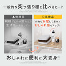 伸縮式つっぱり棚 突っ張り棚 突っ張り 棚 おしゃれ 突っ張りラック トイレ 上 収納 つっぱり棚 伸縮棚 木目調 トイレ収納 つっぱり 収納棚 つっぱり棒 木製 強力 伸縮 ぼん家具