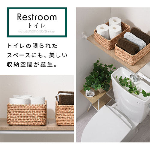 伸縮式つっぱり棚