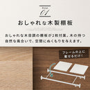 伸縮式つっぱり棚 突っ張り棚 突っ張り 棚 おしゃれ 突っ張りラック トイレ 上 収納 つっぱり棚 伸縮棚 木目調 トイレ収納 つっぱり 収納棚 つっぱり棒 木製 強力 伸縮 ぼん家具