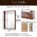 壁掛けミラー ウォールミラー 鏡 壁掛け おしゃれ 壁掛けミラー 北欧 姿見 大きめ 木製フレーム 天然木 軽量 幅45 高さ60 飛散防止 洗面 玄関 アンティーク モダン ぼん家具