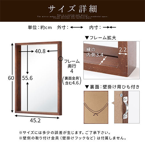 ぼん家具 壁掛けミラー おしゃれ インテリア ミラー ドレッサー