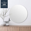 ウォールミラー〔円型〕 鏡 壁掛け ウォールミラー 丸 ノンフレーム 姿見 飛散防止 ラウンドミラー 約 幅60cm 玄関鏡 フレームレス 化粧 鏡台 韓国風 丸形ミラー 大きめ 円形 ぼん家具