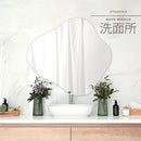 ウェーブミラー 鏡 壁掛け ウォールミラー ノンフレーム 姿見 飛散防止 ウェーブミラー 約 幅80cm 90cm 玄関鏡 フレームレス 化粧 鏡台 韓国風 波形ミラー 大きめ ぼん家具